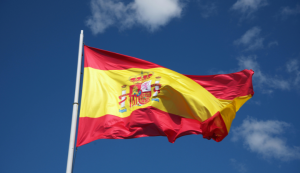 Día de la Hispanidad 2025 Madrid: celebraciones.